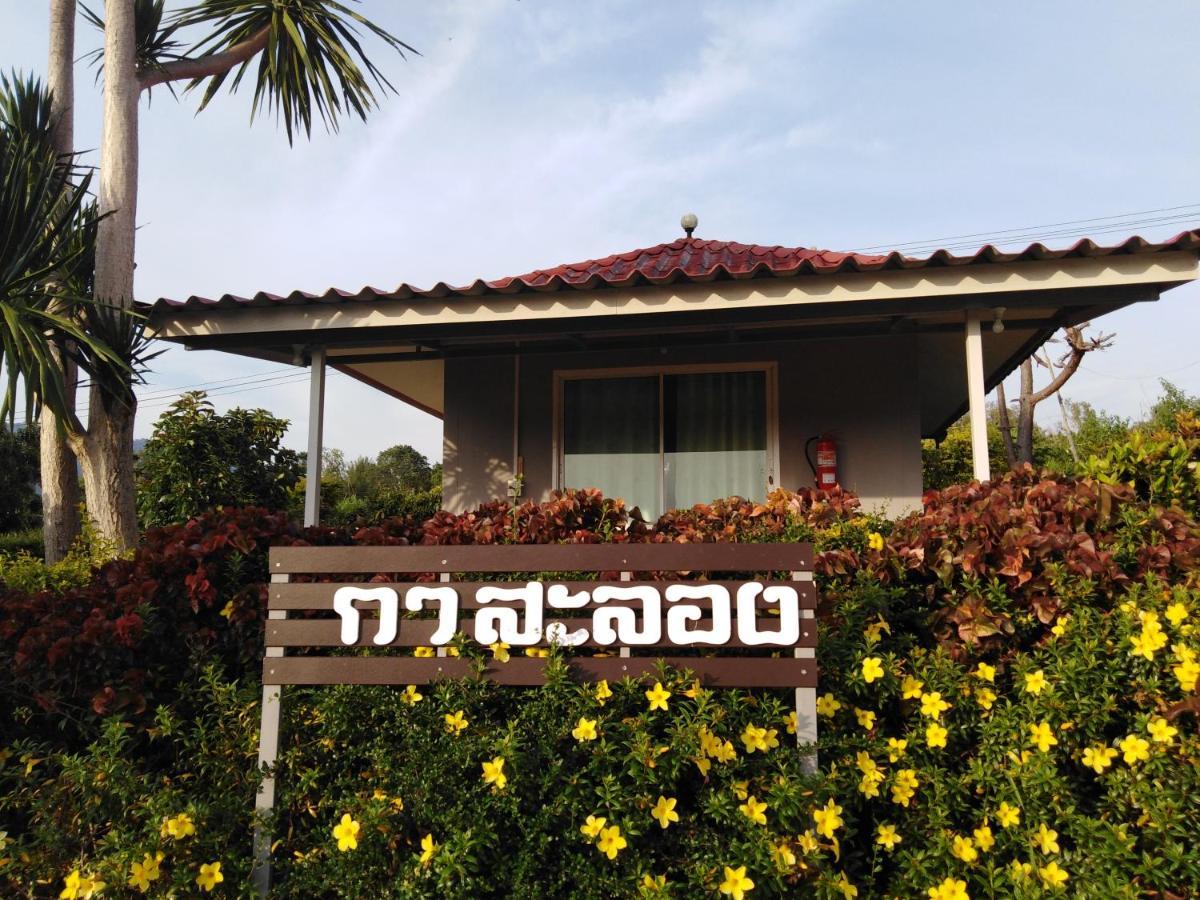 ホテル Khao Kho Flora エクステリア 写真