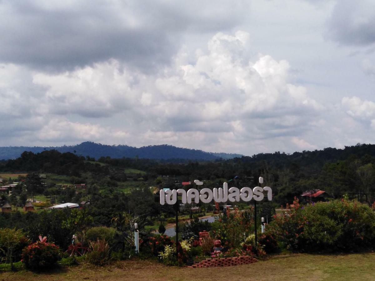 ホテル Khao Kho Flora エクステリア 写真